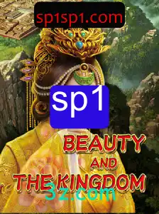 Descubra o Encantador Mundo de BeautyAndTheKingdom