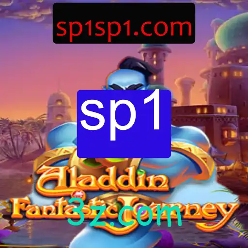 Aladdin: Uma Jornada Mágica no Mundo dos Jogos