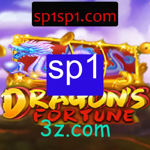 Descubra Tudo Sobre DragonFortune: Um Mundo de Aventuras e Estratégia