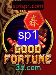 Descubra o Fascinante Mundo de GoodFortune: Um Guia Completo