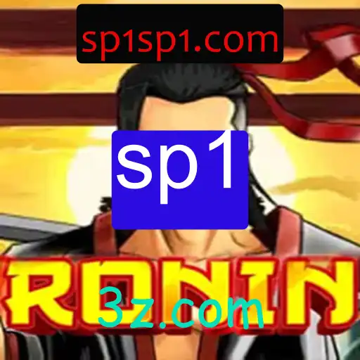 Ronin: Uma Jornada Épica no Mundo Digital