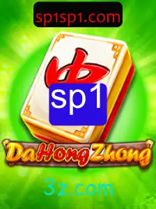 Explorando o Jogo DaHongZhong: Regras, Estratégias e Atualizações